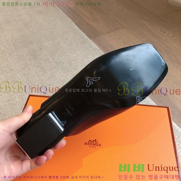 ���� �����޽� �����ڴ� ������ ���� 34H745516-3