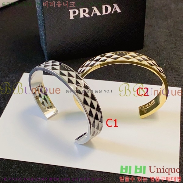 ����� ���� PR11906-2