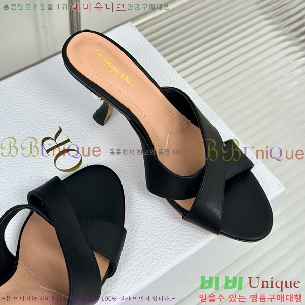 ���� ��� ���� 30D663241-2 ��~8cm