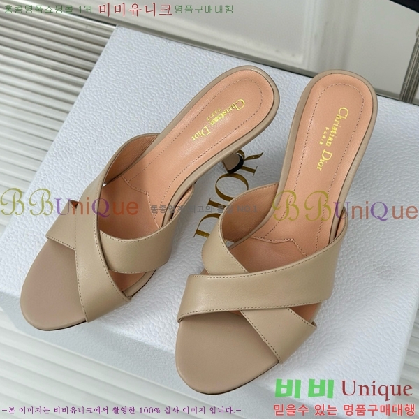 ���� ��� ���� 30D663241-3 ��~8cm