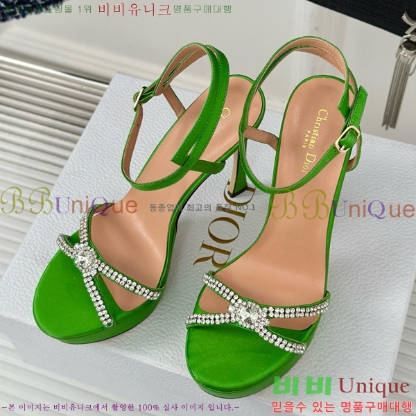 ��� ������ 36D8541251-3 �� 12CM