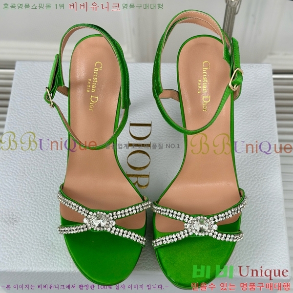 ��� ������ 36D8541251-3 �� 12CM