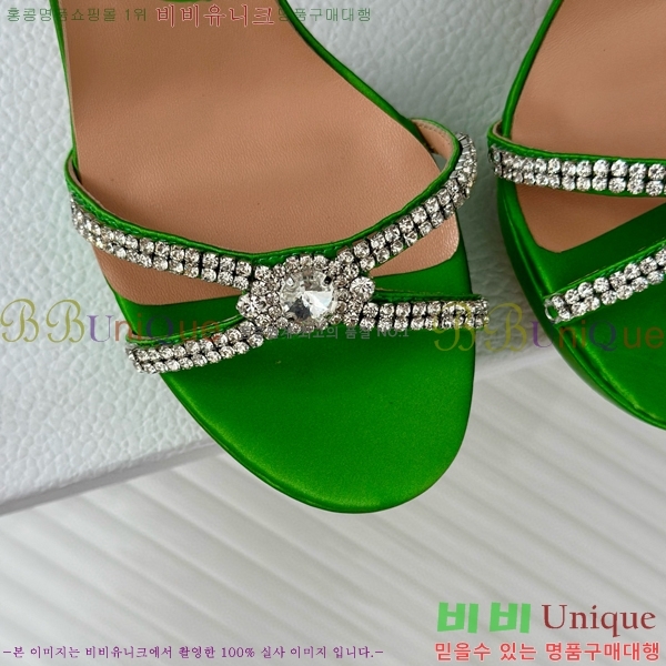 ��� ������ 36D8541251-3 �� 12CM