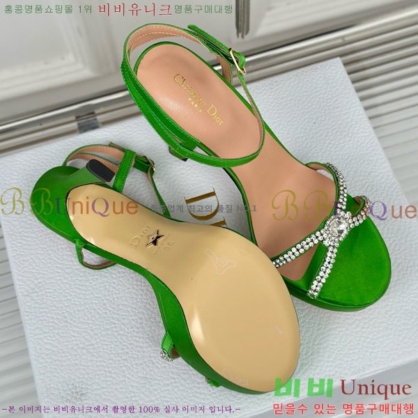 ��� ������ 36D8541251-3 �� 12CM