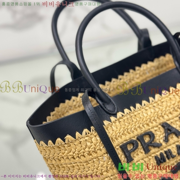 #����� �ΰ��ڼ� ���Ǿ� ����Ʈ ���� ��Ʈ�� 1BG500-101