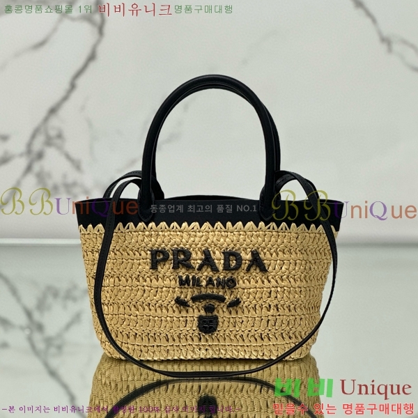 #����� ũ�μ� ���� ��Ʈ�� �̴� 1BG501-101