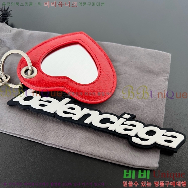 �߷��þư� Ű�� BA85544114-1