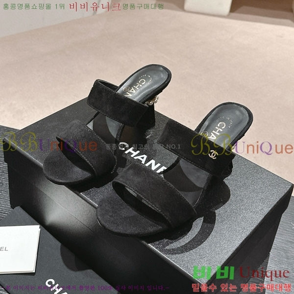 ���� ������ ���� 27CH6688141-8 �� 6.5cm