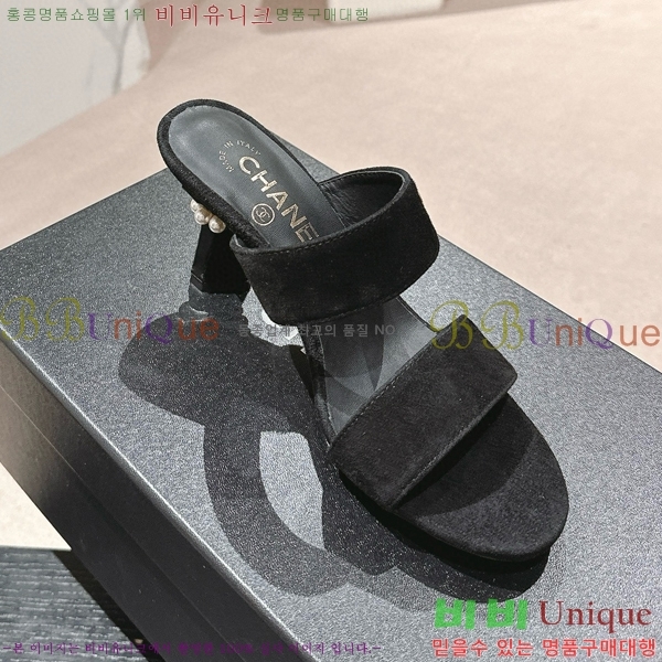 ���� ������ ���� 27CH6688141-8 �� 6.5cm