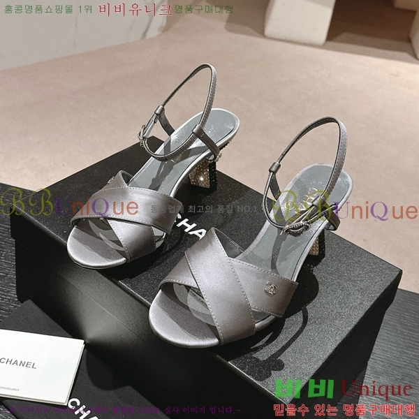 ���� ������ ���� 28CH6688142-2 �� 6.5cm