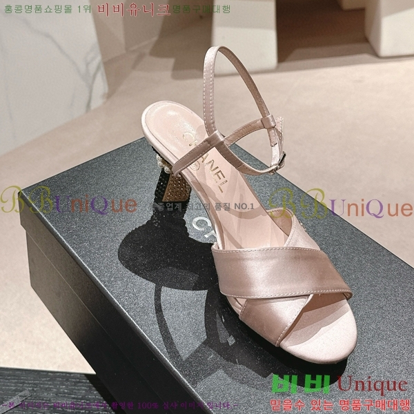 ���� ������ ���� 28CH6688142-1 �� 6.5cm