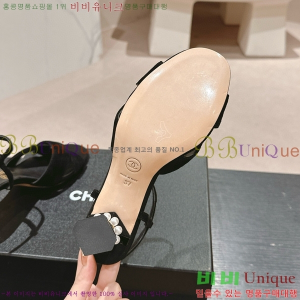 ���� ������ ���� 28CH6688142-4 �� 6.5cm