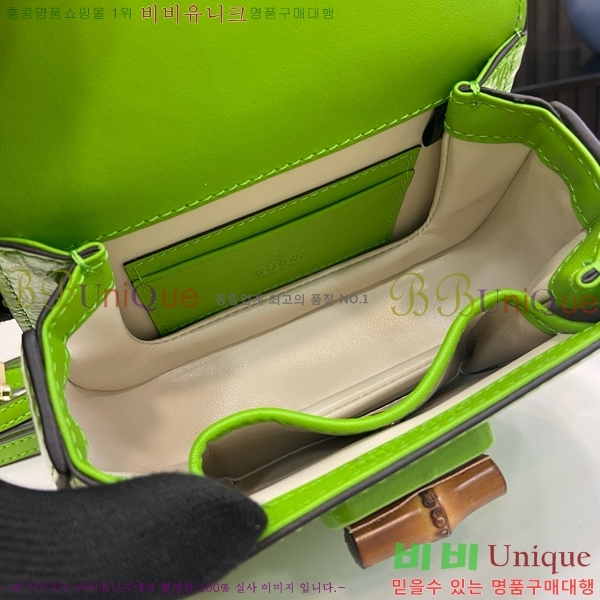 #���� �ڵ� 1947 ��� �� �� �̴� ‎786482-702