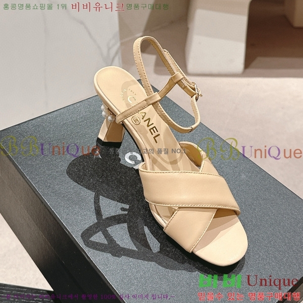 ���� ������ ���� 28CH6688142-7 �� 6.5cm