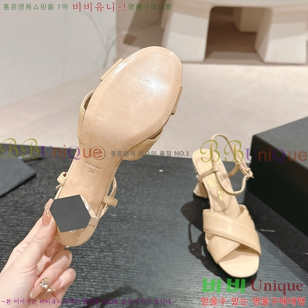 ���� ������ ���� 28CH6688142-7 �� 6.5cm