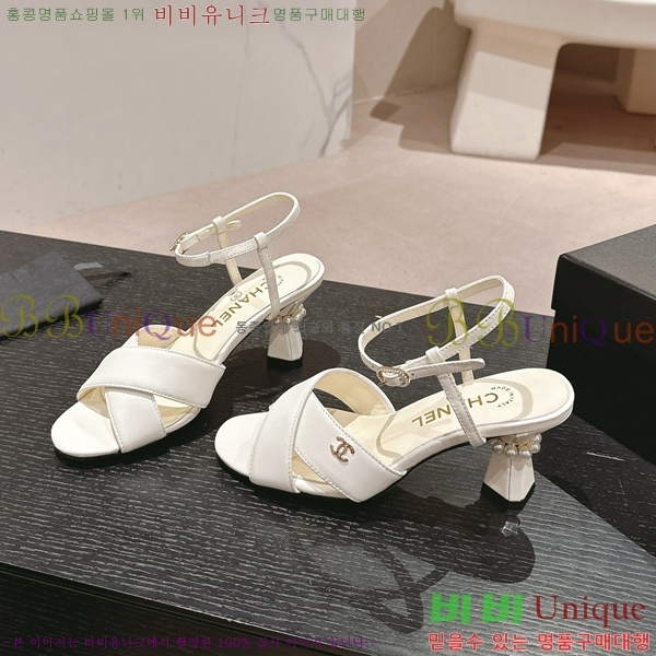 ���� ������ ���� 28CH6688142-9 �� 6.5cm