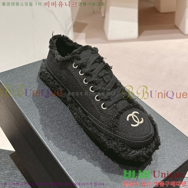 ���� ���� ����Ŀ�� 29CH7412514-4