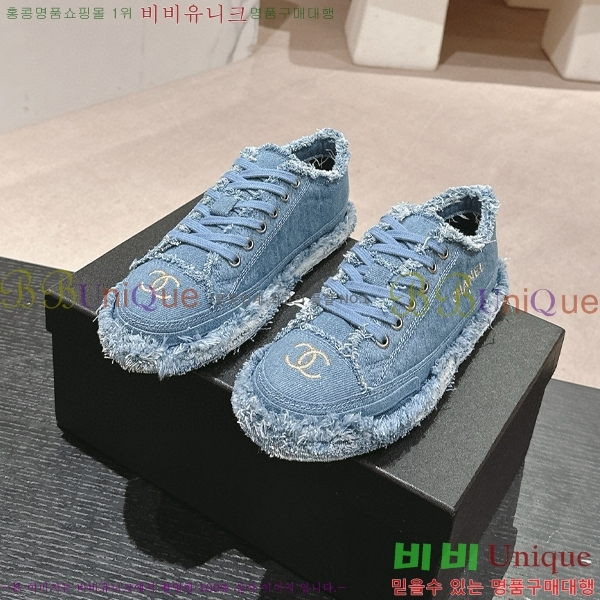 ���� ���� ����Ŀ�� 29CH7412514-3