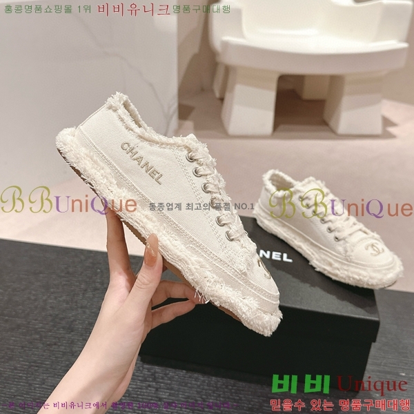 ���� ���� ����Ŀ�� 29CH7412514-2