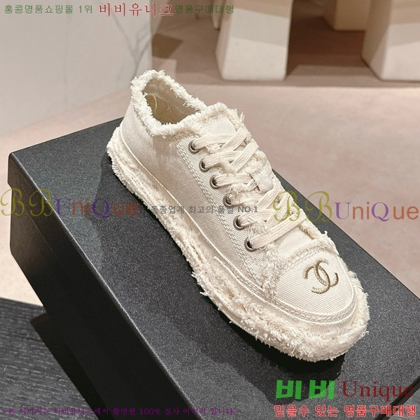 ���� ���� ����Ŀ�� 29CH7412514-2