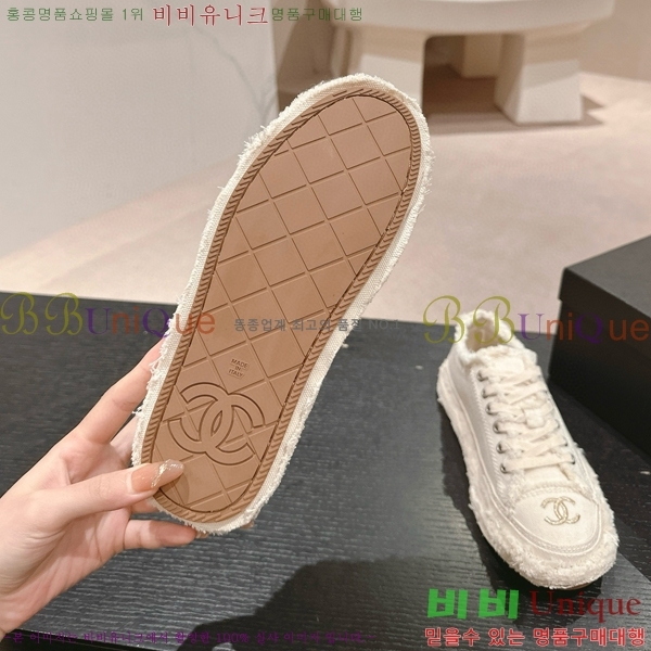 ���� ���� ����Ŀ�� 29CH7412514-2