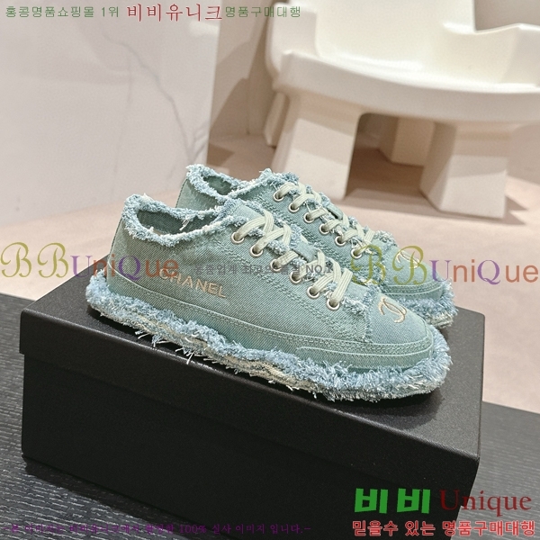 ���� ���� ����Ŀ�� 29CH7412514-1