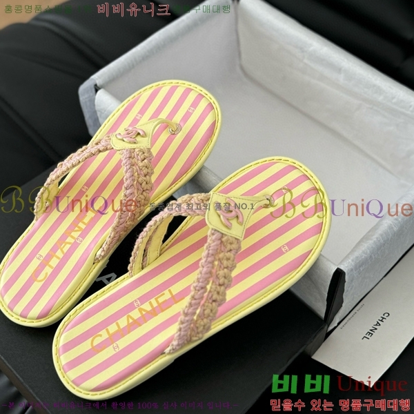 ���� ���� �ɸ� ������ 28CH821670-2