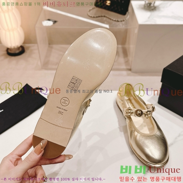 ���� �޸����� �÷����� 31CH8566712-2