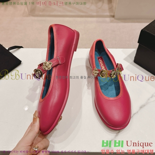 ���� �޸����� �÷����� 31CH8566712-3