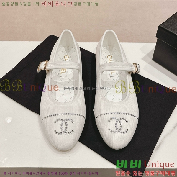 ���� �޸����� �÷����� 30CH8566711-1