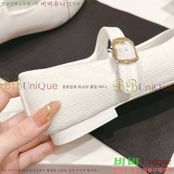 ���� �޸����� �÷����� 30CH8566711-1