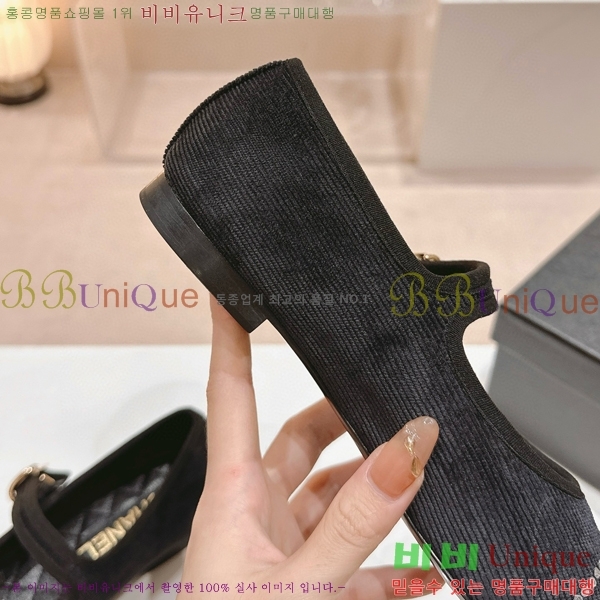 ���� �޸����� �÷����� 30CH8566711-2