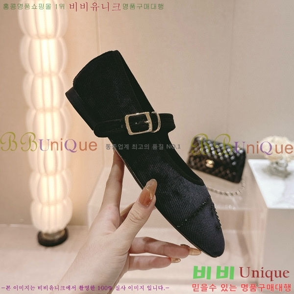 ���� �޸����� �÷����� 30CH8566711-4