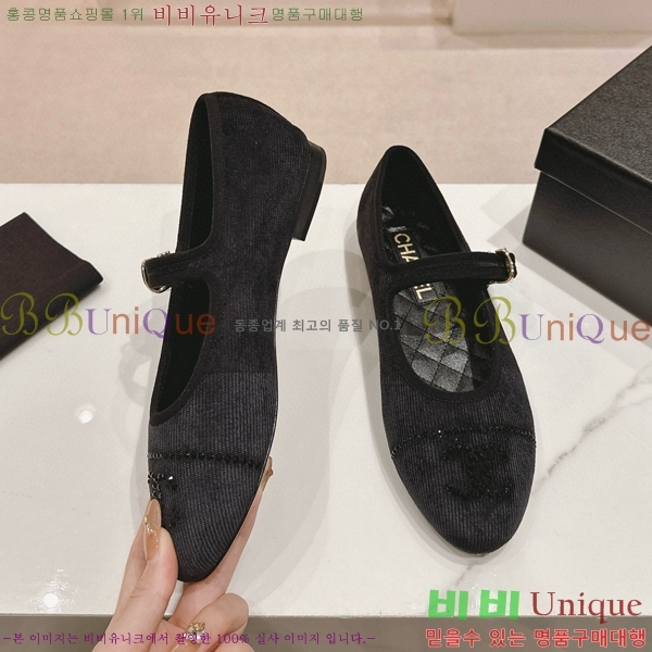 ���� �޸����� �÷����� 30CH8566711-4