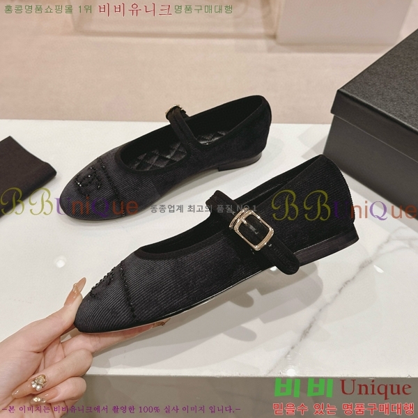 ���� �޸����� �÷����� 30CH8566711-4