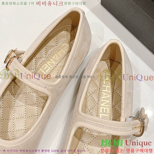 ���� �޸����� �÷����� 30CH8566711-5