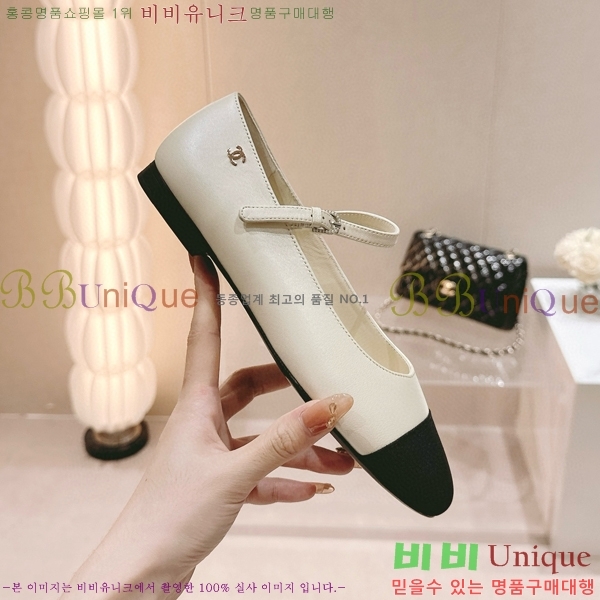 ���� �޸����� �÷����� 30CH8566710-1