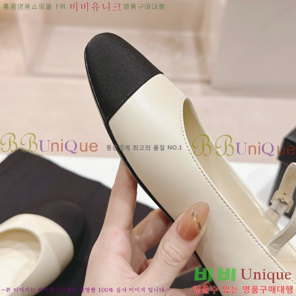 ���� �޸����� �÷����� 30CH8566710-1