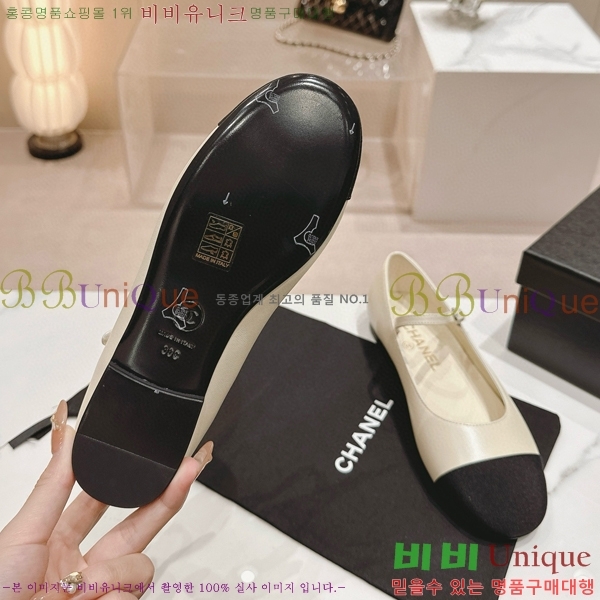 ���� �޸����� �÷����� 30CH8566710-1