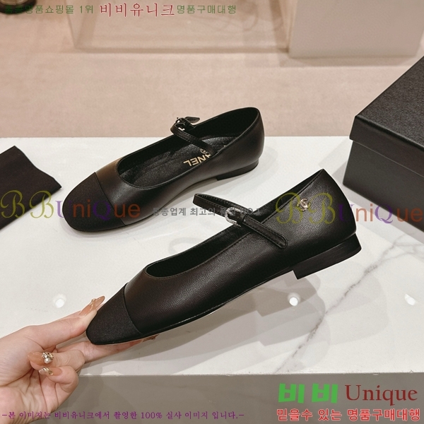 ���� �޸����� �÷����� 30CH8566710-3