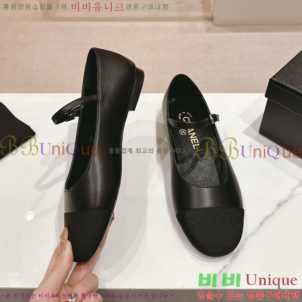 ���� �޸����� �÷����� 30CH8566710-3