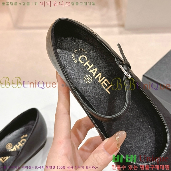 ���� �޸����� �÷����� 30CH8566710-3