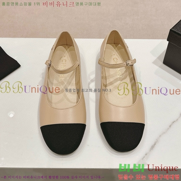 ���� �޸����� �÷����� 30CH8566710-4