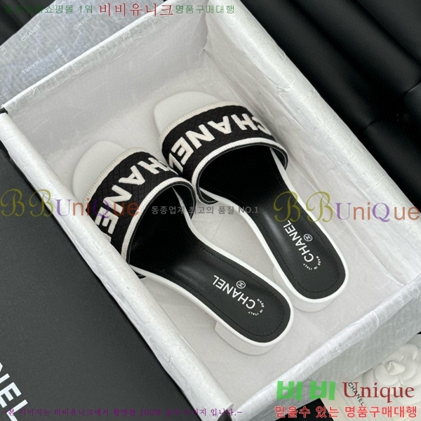 ���� ���� ���� 30CH658755-2