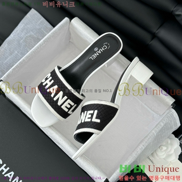 ���� ���� ���� 30CH658755-2