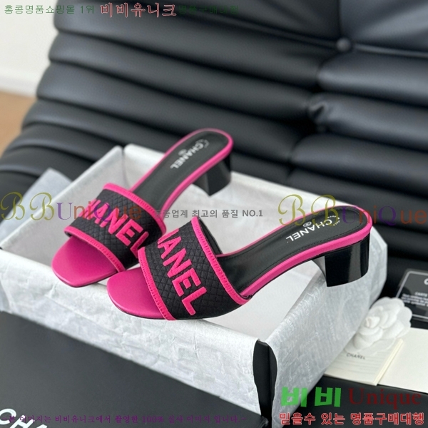 ���� ���� ���� 30CH658755-3