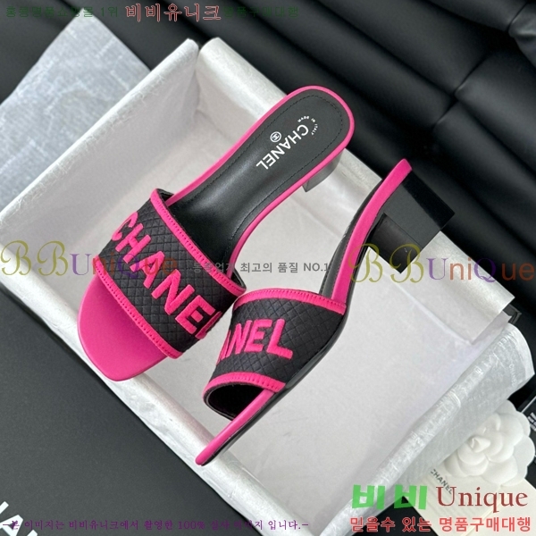 ���� ���� ���� 30CH658755-3