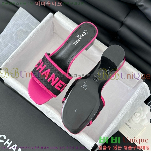 ���� ���� ���� 30CH658755-3