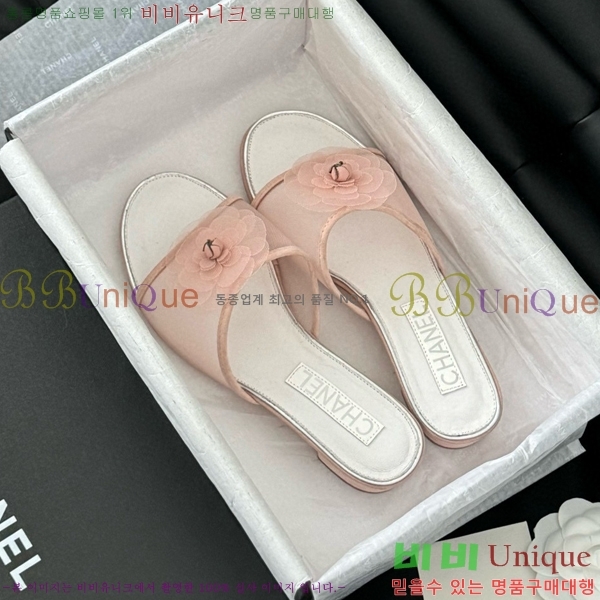 ���� ���� ���� 31CH658756-1