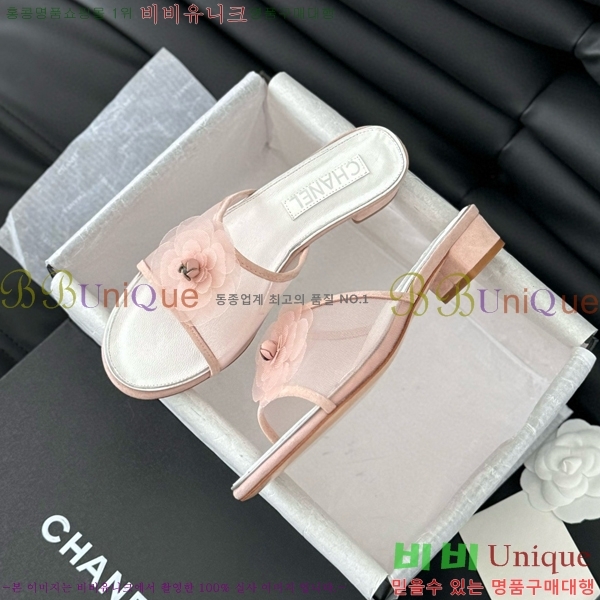 ���� ���� ���� 31CH658756-1